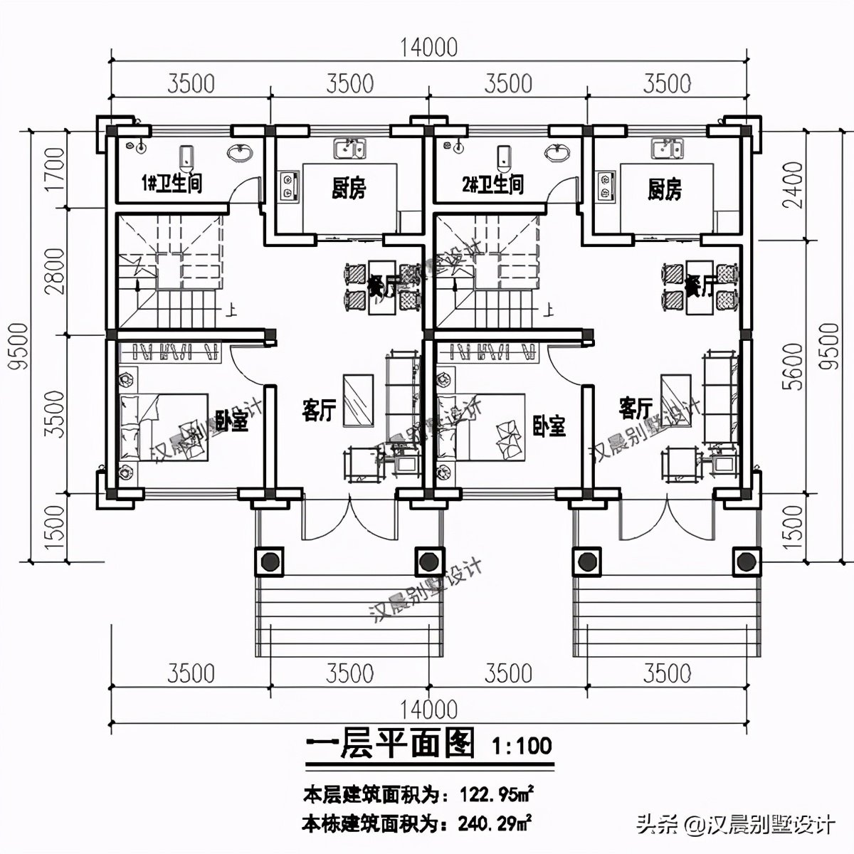 两兄弟一人16万，在监利老家盖欧式双拼别墅