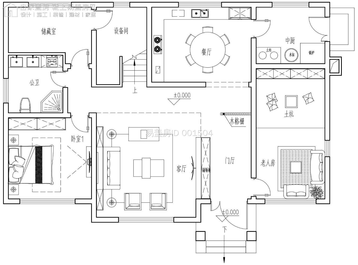 16×11米二层欧式别墅，我们村40万搞定，你们村多少钱？