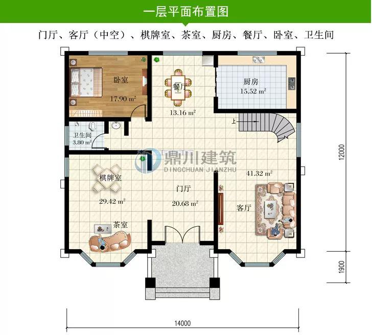 三层豪华别墅，挑空大客厅、旋转楼梯、健身房、棋牌室想要的都有