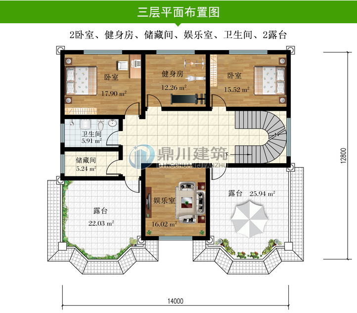 三层豪华别墅，挑空大客厅、旋转楼梯、健身房、棋牌室想要的都有