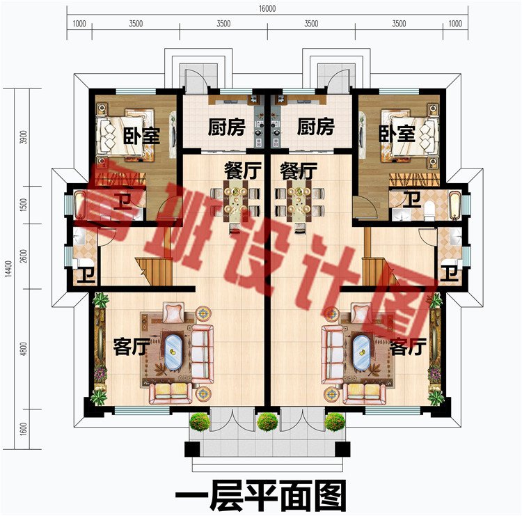 小面积双拼别墅设计图一层平面图