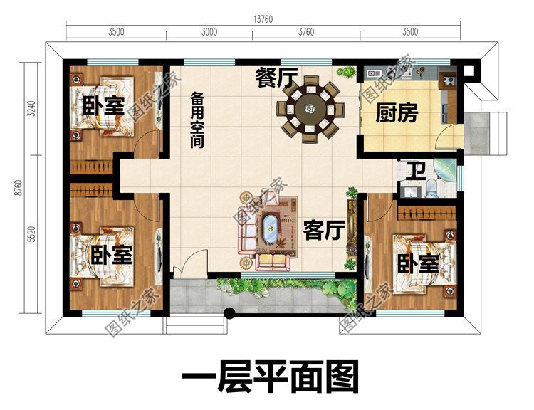 10万独院别墅,盖一处小院,感受四季变化