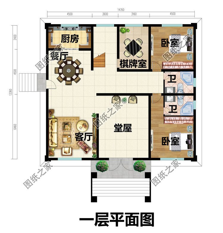 五款经典别墅设计,舒适大气美观,大家都称赞不已