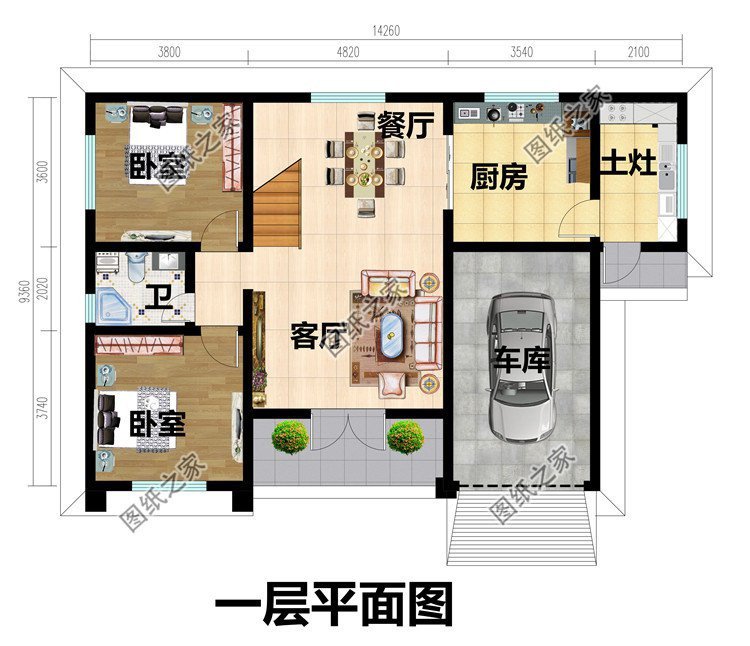 农村自建房设计图，功能分区合理，提高空间利用率方便生活