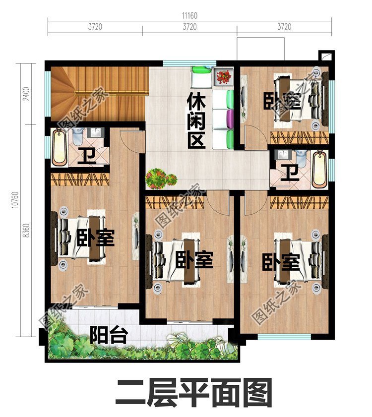 乡村自建别墅设计图，彰显贵族气质，适合农村建造